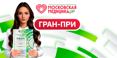 Новые победы ИИ-ведущей!